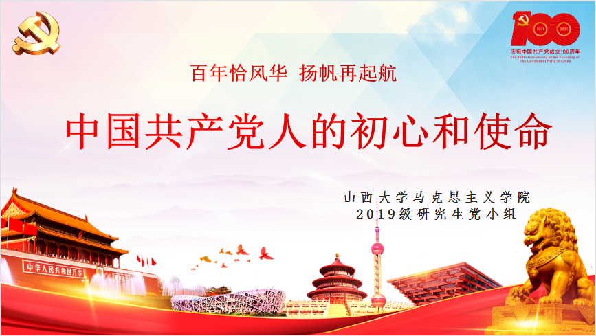 b6a00d3971e04f0c90a7e105882dfd3d.png b6a00d3971e04f0c90a7e105882dfd3d.png