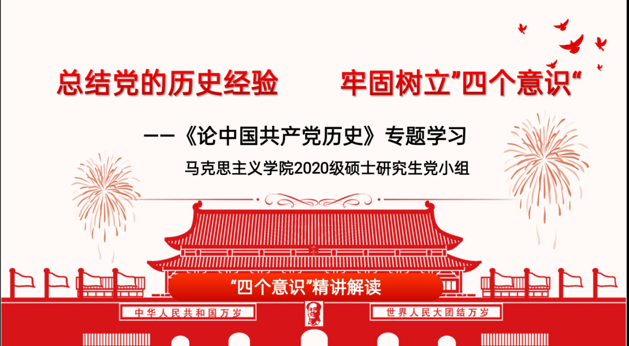 569111f50d7844419f41316fdd2ade18.png 569111f50d7844419f41316fdd2ade18.png