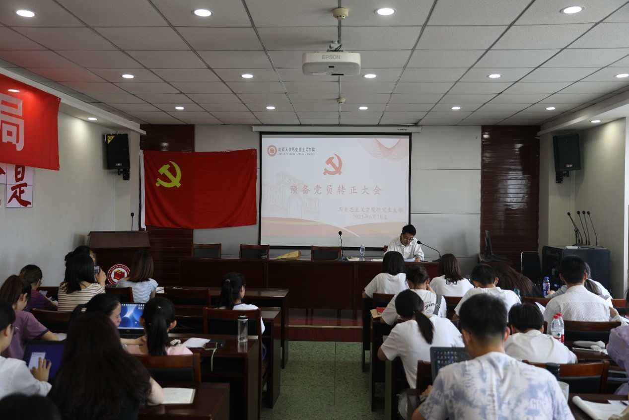 c968905770cd4738b93ca540cfe853f3.jpeg c968905770cd4738b93ca540cfe853f3.jpeg