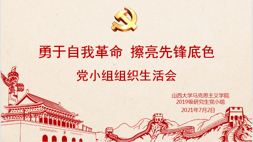 08b2a0bff7d840dbbf9861d9c230679f.png 08b2a0bff7d840dbbf9861d9c230679f.png