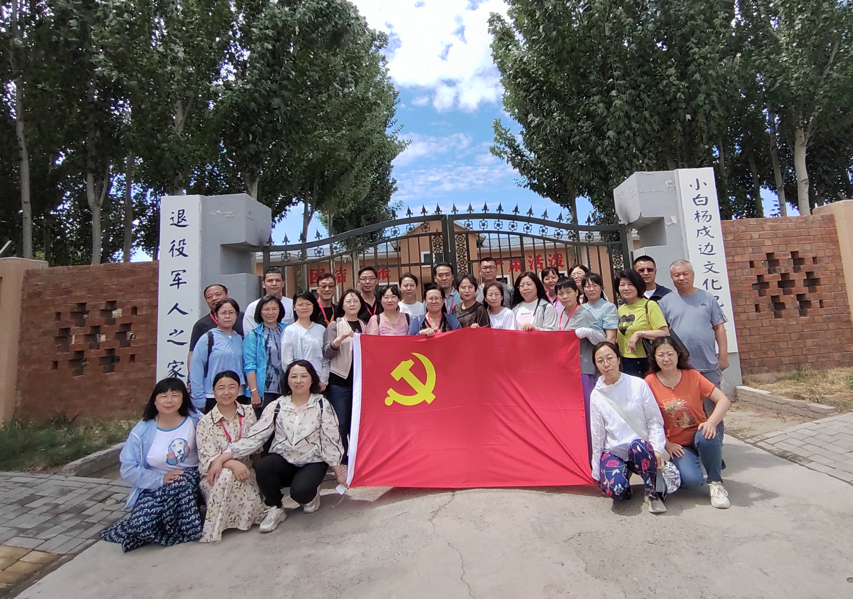 aedd79e81aed47e39ca630301dccddcd.jpg 微信图片_20230717201655.jpg