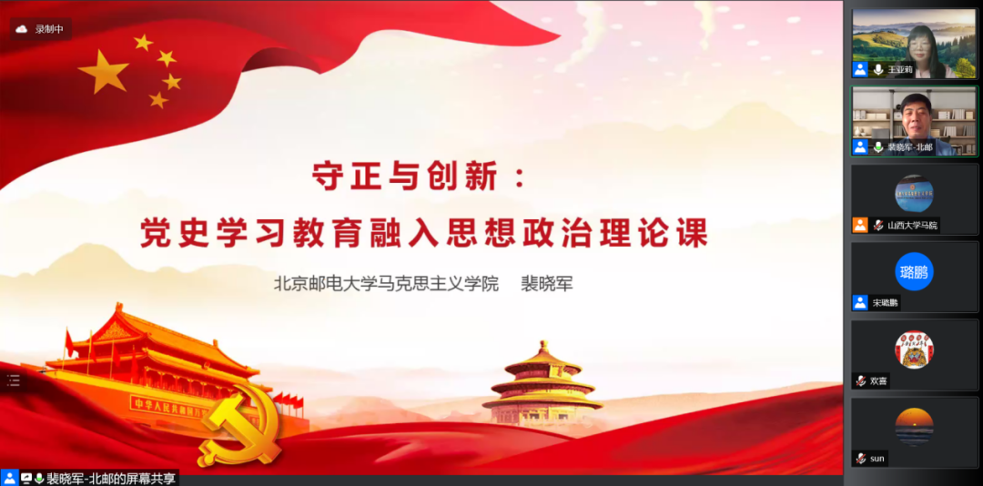 a29800bf4aa14dd68e52b9b865a89864.png a29800bf4aa14dd68e52b9b865a89864.png