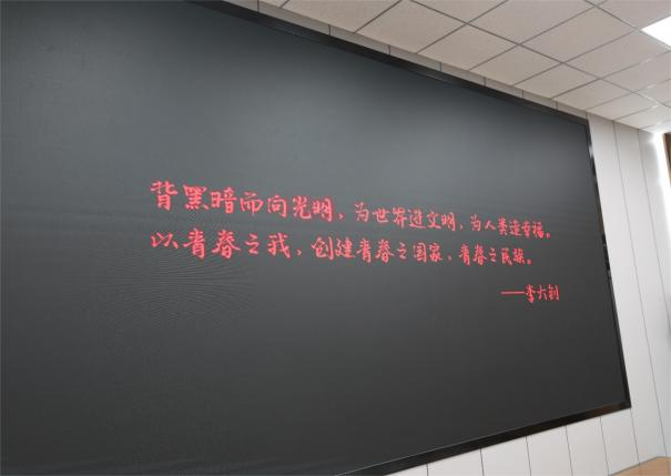 270eb73540e74f1a85aecd3d86b08749.png C.png