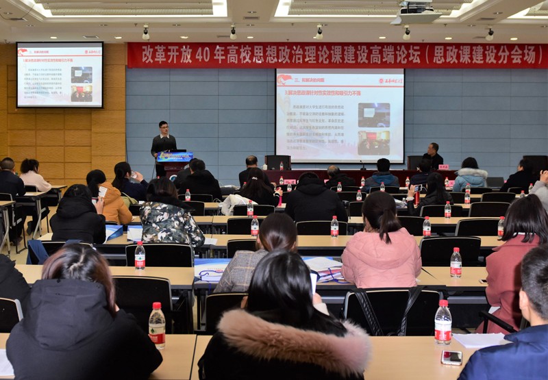 b2670f13723e4acd9d16dca2580c5023.jpg b2670f13723e4acd9d16dca2580c5023.jpg