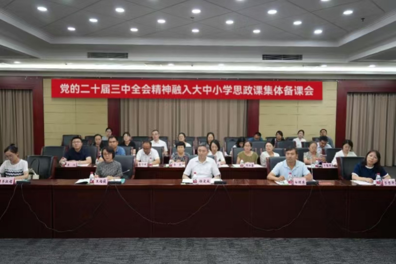 bf3f244890ce4b238ab389d1146d576e.jpg bf3f244890ce4b238ab389d1146d576e.jpg