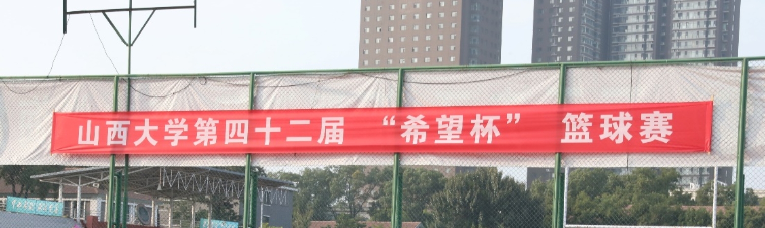 c49e551ea32846559495b88f51c000c9.jpeg 开头.jpeg