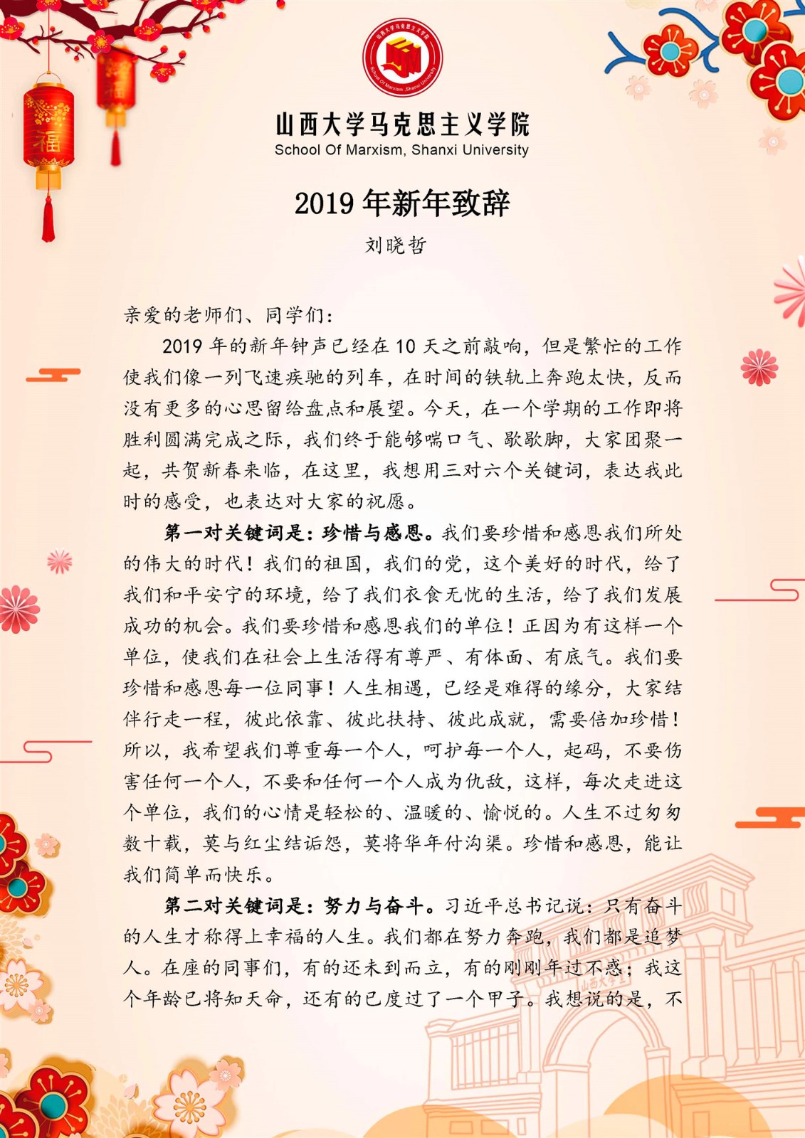 833caf2df982450ab2aceb491baf2fa3.jpg 833caf2df982450ab2aceb491baf2fa3.jpg