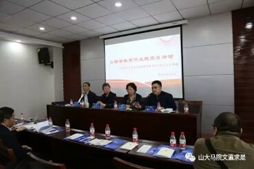 a706dec254b6459585c49e1a39c7591b.jpg a706dec254b6459585c49e1a39c7591b.jpg