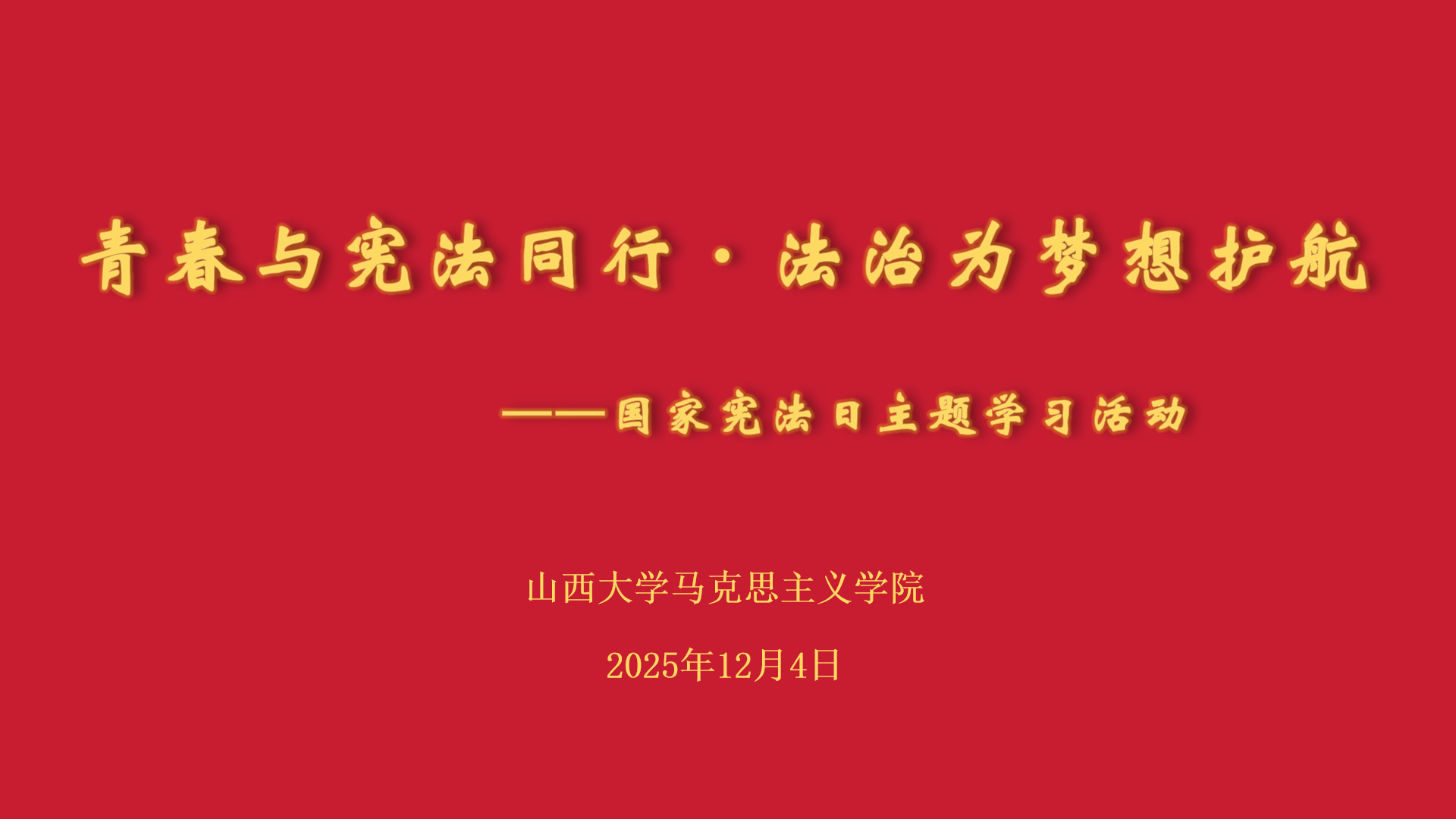 0d7d8e92e9f47cca4a92c6bade885d33.png