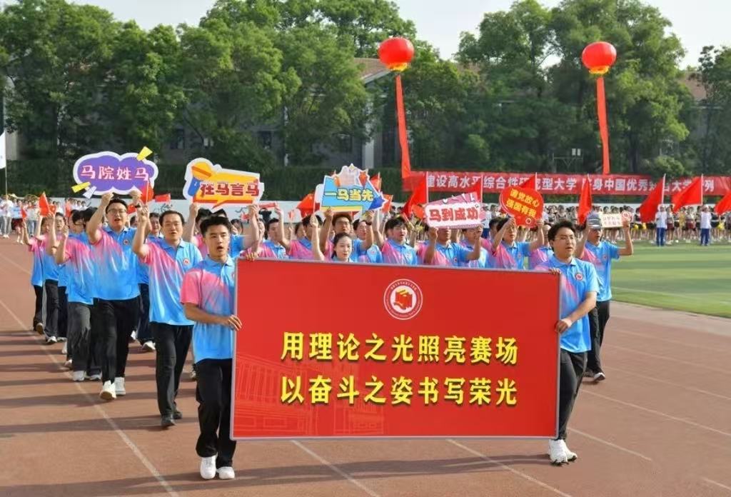 微信图片_20260521211352_638.jpg